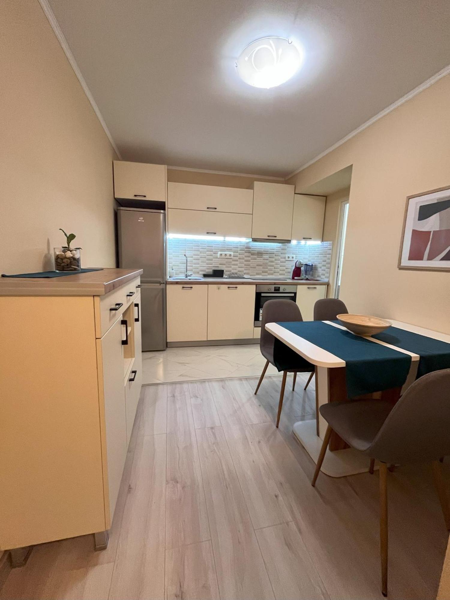 Apartamento Cozy Near Center